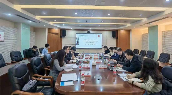 The kick-off meeting of the first batch of major scientific and technological research projects of CTIEC in the national building materials industry was held