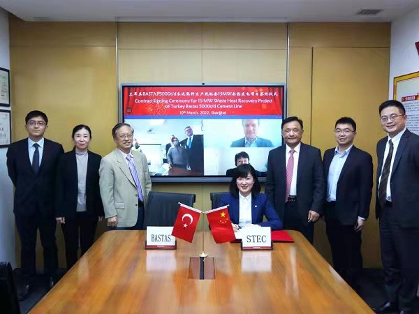 上海凯盛节能与土耳其BASTAS水泥公司签署余热发电总承包合同